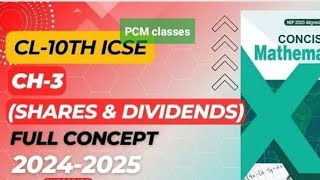 shares and dividend class 10 ICSE httpsyoutubeVYMw4USZYnksio7sapYFWizLY1S [upl. by Par]