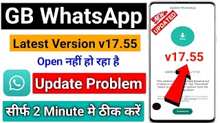 Gb WhatsApp Pro v1755 Update Kaise Kare  How To Update Gb WhatsApp  Gb WhatsApp New Update [upl. by Mani129]