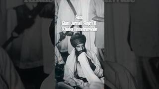 Fearless Warrior Sant Jarnail Singh Ji Bhindranwale [upl. by Ahiel]