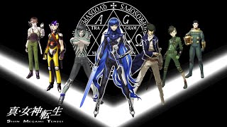 Shin Megami Tensei Battle Themes  Mainline [upl. by Ferree948]