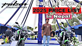 Bajaj Bikes Price List 2024 in Nepal  2024 Bajaj Bike Prices in Nepal  All Bajaj bike Price [upl. by Tenaej]