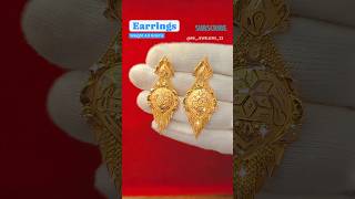 Earring Design goldenearring jewellery gold 18kjewellery rbj [upl. by Ariait593]