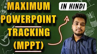 Maximum Power Point Tracking  MPPT  Lecture 5  how mppt works [upl. by Bilicki]