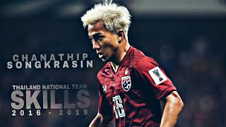 Chanathip Songkrasin • Thailand National Team • Skills 20162019 [upl. by Cassius77]