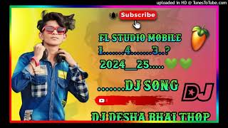 NewKoya GondiorginalDj Song💝💝💝Dj Desha Bhai Jhili Guda Thop [upl. by Eilitan]