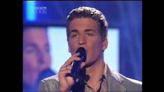 Alexander Klaws  Take Me Tonight 15032003 DSDS show [upl. by Asilrahc]