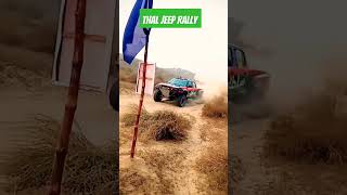 THAL Desert JEEP RALLY 2024 ✅❤️ [upl. by Hoagland100]