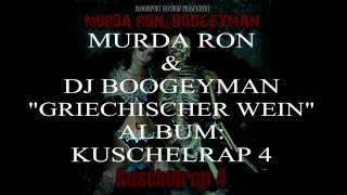 MURDA RON  GRIECHISCHER WEIN [upl. by Marbut]