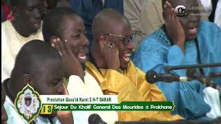 J3 Porokhane 2024 Séjour Serigne Mountakha  Khassida Midadii wa akhlami avec le Kourel 2 HT Dakar [upl. by Ahseenyt]