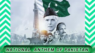 National Anthem of Pakistan 🇵🇰  Feel the Spirit of Our Nation in HD 🎶 happyindependenceday yt [upl. by Bertelli]