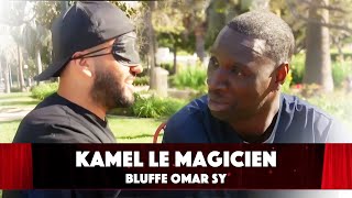 Kamel le magicien bluffe Omar Sy [upl. by Lovash487]