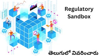 What is RBI regulatory sandbox explained in Telugu తెలుగులో వివరించారుsandbox [upl. by Aneri117]