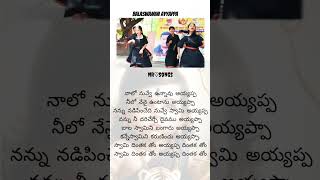 Balaswamini Bangaru Ayyappa New song ayyappa ayyappaswamysongs tending ayyappaswamy NR Telugu [upl. by Inaboy]