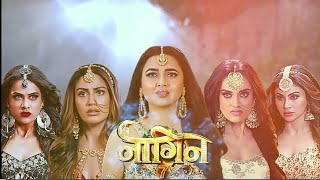 Nagin 7 episode 1  All nagins welcome to shiv nagin full episode new 2024youtubevideo naagin [upl. by Yeldar]