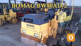 Asphalt Rollers BOMAG BW80AD2 [upl. by Nnylaj662]