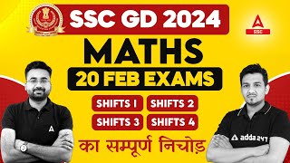 SSC GD 20 Feb 2024 Maths All Shifts Analysis By Abhinandan Sir amp Akshay Sir [upl. by Ahseele215]