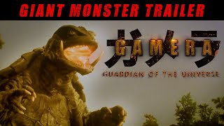 Gamera Guardian of the Universe Trailer  Giant Monster Trailers [upl. by Aerdnad290]