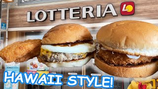 LOTTERIA HAWAII STYLE BURGERS  Livestreaming [upl. by Tanya691]