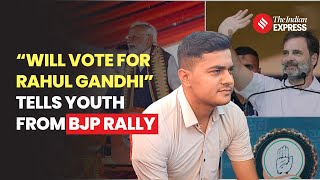 Election 2024 Unemployed Youth Blasts BJP In Hema Malinis Rally Says quotWill Vote For Rahul Gandhiquot [upl. by Maurine]