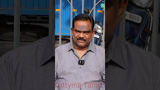 Tamil BharathiMovieSwethaKuttyma Tamil TV [upl. by Erastatus]