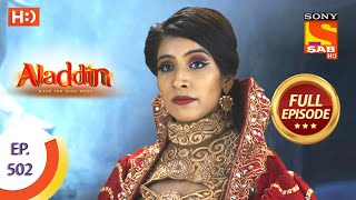 Aladdin  Ep 502  Full Episode  30th October 2020 [upl. by Lady]