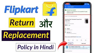 Flipkart Return and Replacement Policy in Hindi  How to Return Flipkart Product  Humsafar Tech [upl. by Einram]