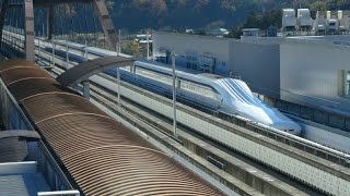 Maglev Magnetic Levitation Train Testing and Exhibition Center [upl. by Langan]