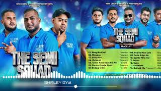 SHIRLEY GYAL  THE SEMI SQUAD SURINAME  2023  PERWIEN quotDUDUquot [upl. by Arej217]