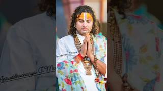 Aniruddh Aacharya Ji Maharajyoutubeshorts motivation bhakti [upl. by Landau]