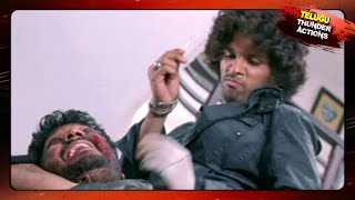 Allu Arjun Introduction Scene in Arya 2 [upl. by Anne-Marie]