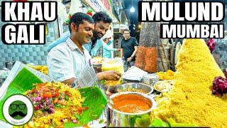 Mulund Khau Gali Street Food Pt 1  Ice Bhel  Dabeli amp More  Veggie Paaji Mumbai [upl. by Cyrus160]