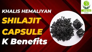 SHILAJIT CAPSULE K BENEFITS shilajitbenefits shilajit dawakhana hakeem [upl. by Soilisav]