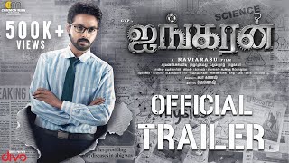 Ayngaran  Official Trailer  GV Prakash Kumar  Raviarasu  Mahima Nambiar  BGanesh [upl. by Saunder954]