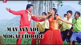 Mavayyadi Mogalthooru Sunil Allu Arjun Super Hit Movie Song  Telugu Videos [upl. by Reifel]