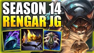 RIOT MADE RENGAR JUNGLE A BEAST WITH THE SEASON 14 ITEM CHANGES  Gameplay Guide League of Legends [upl. by Lundquist926]