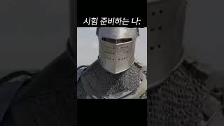 외국 웃긴 밈들 모음 memes funny 웃긴영상 meme 웃긴짤 [upl. by Sidell977]