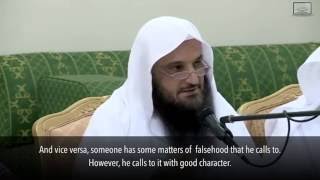 Good Character in Dawah by Shaykh Abdurrazzāq ibn Abdulmuḥsin alBadr حفظهما الله [upl. by Tartan363]