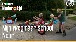 🚗🛴⛵️🛸🚠🛩 Noor  Mijn weg naar school Kindertijd KRONCRV [upl. by Reivaz]