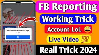 Facebook Ki Full Working Report Agai 💯  Facebook report working trick 2024 [upl. by Arnelle290]