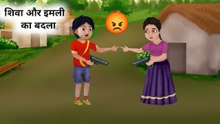 Shiva new video 2024  Shiva new episode  New episode Shiva 2024  Shiva ki Diwali [upl. by Htebarual254]