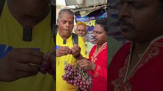 জহির খাদকের কাছে ১০২০ কেজি আঙ্গুর কিছুই নানিমিষেই সব খেয়ে সাবার করে [upl. by Lynsey]