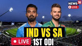 India Vs South Africa Live Match Score Updates  Ind Vs SA Match Live Updates  Cricket News  N18L [upl. by Ahoufe]