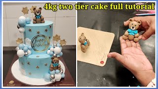 1st birthday cake  4 kg two tier cake  2 tier 1st birthday cake  two tier cake design  Teddy [upl. by Kimball]