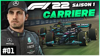 F1 22 Carrière S1E01  DÉBUT DE LAVENTURE DÉJÀ DES FIGHTS DE FOU [upl. by Laemaj854]