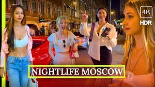 🔥 Moscows Midnight Temptation 🔥 Nightlife Russia the City Walking Tour 4K HDR [upl. by Aivatco]