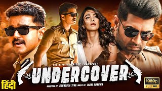 UNDEROCVER quot Vijay Thalapathy quot South Hindi Dubbed Action Movie  Latest 2024 Full Movie HD 2025 [upl. by Amelia]