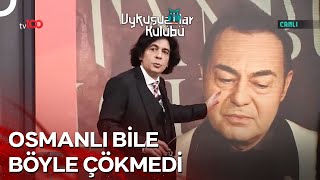 Murat Övüçten Harika Dans Şovu  Uykusuzlar Kulübü [upl. by Elisabet]