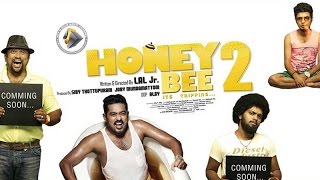 Honey Bee 2 Celebrations Official Movie Trailer [upl. by Babby496]