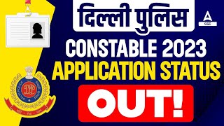 Delhi Police Admit Card 2023 OUT  Delhi Police Constable Admit Card 2023 Kaise Download Kare [upl. by Aned826]