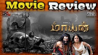 Mayan 2024 Movie Tamil  Mayan Movie Review [upl. by Vijar]